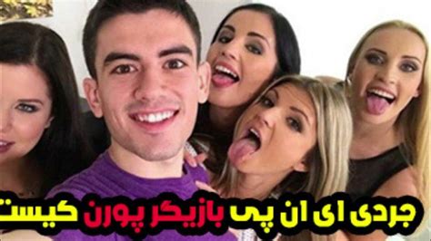 فیلم سکسی جردی xnxx  جوردی یک جت پورنو می سازد