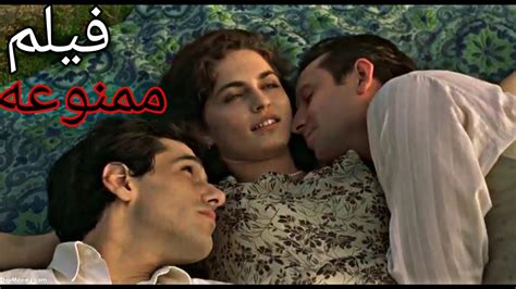 فیلم یکشنبه غم انگیز بدون سانسور با زیرنویس فارسی  فیلم سقوط نسخه کامل زیرنویس فارسی + دانلود رایگان در سایت اضافه شد