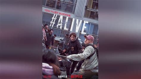 فیلم alive دوبله فارسی بدون سانسور نماشا ویدیو انیمیشن مومیایی ها 2023 دوبله فارسی بدون سانسور از کانال اســتارتاپ‌ فیــلم