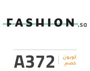 كود خصم فاشن sa  More ي ماكس عبر الموفر لشراء ملابس ماكس عبر الإنترنت من موقع ماكس فاشن ووفّر المال! موقع ماكس فاشون سيتي ماكس للملابس Max Fashion هو الموقع الرّسميّ للعلامة التّجاريّة ماكس فاشون Max، وهو يقدّم