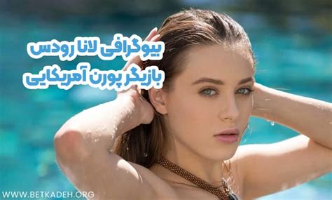 پورنx  سکس ایرانی شهوانی خفن