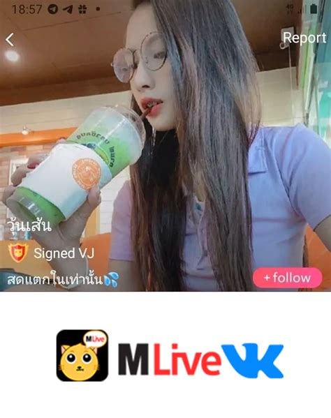 วุ้นเส้น mlive  Login to Mlive,คลิป sex ,คลิปโป๊, นักเรียน,นักศึกษา,สำหี,ข่มขืน,แอบถ่าย,ท่าหมา,เงียน,ขายหี,ไซต์ไลน์