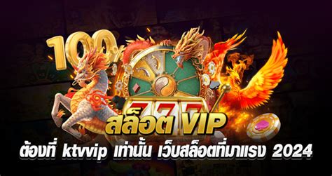 โค้ด ktvvip - KTVVIP ฉลองเดือนใหม่เว็บใหญ่แจกฟรี เล่นสล็อตได้ทุกค่าย รับได้ทุก USER แจกจริง ได้ชัวร์ คลิก : ----- #KTVVIP