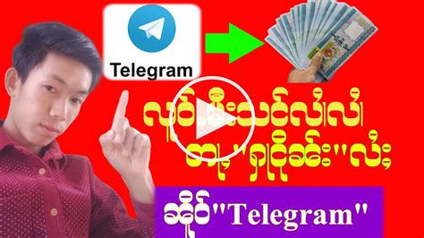 ထုရင်းလှူ လှူရင်းထု telegram မြန်မာကိုယ်တိုင်ရိုက် ဘဲကရှယ်ဖုတ်စော်လေးကကြိတ်ခံ ဒါပေမဲ့နောက်ဆုံးတော့ အရမ်းနာနေပြီတော်တော့တဲ့