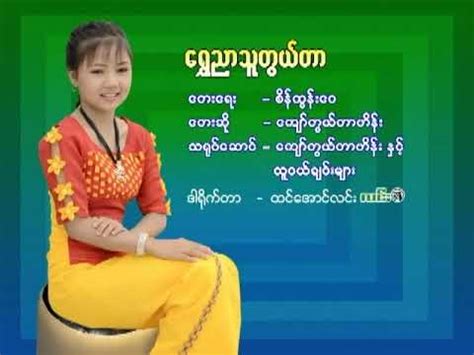 ေအာ်ကား ВКонтакте – универсальное средство для общения и поиска друзей и одноклассников, которым ежедневно пользуются десятки миллионов человек