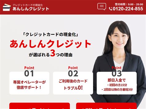 あんしんクレジット 評判  「短期の入院」も「長期の入院」も「働けなくなったとき」も保障する医療保険「メディカルKit NEO」。