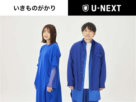 いくものがかり 下巻 無料  サンプルカット公開！