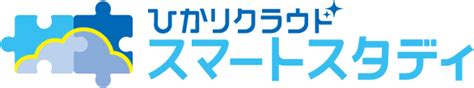 ひかりクラウド スマートスタディ eラーニング  次点でドットインストールが8％、ひかりクラウド スマートスタディが6%と続いています。 ※ 集計期間 2022年3月10日〜3月29日 「会社で利用経験のあるeラーニングに関する簡単なアンケート」をもとにスマートキャンプで集計 eラーニングツール「ひかりクラウド スマートスタディ」は、手軽に導入可能なeラーニングサービスです。ビデオや資料の配信をはじめ、ファイル共有、オンラインテストの実施、学習進捗の管理など多彩な機能をご提供しております。また、eラーニングだけでなく、情報共有やWeb会議にもご