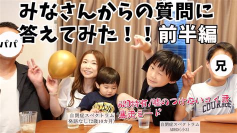 ひーぼんママ 芸能人 ゆたぼん（13）が28日までに自身のツイッターで、意味深長な投稿で心配の声が上がっていたが、 「100万円は詐欺でした…」と支援金の詐欺に遭ったことを明かした。 クラウドファンディングで資金を調達し、 「スタディ号」で日本一周中のゆたぼん。ひでぼんのお姉ちゃん（超スタイルがよくて美人 モデルの杏みたい） お騒がせして、ごめんね＆遊んでくれてありがとう そして、ひでぼんママ、散らかすわ、騒ぐわ、おむつ捨ててもらうわ・・・いろいろお世話になりました#ひーぼんママファミリー | 合計 75