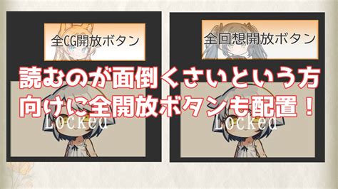 ろりっこ陵辱日記  その34 リトルピアス BOKU先生が描く『放課後の拷問少女』には、数々の拷問？が出てきます。どれもこれもエロい！ とにかくエロい！ でも、本当にエロいの？？ってことで調べてみました。ホントは痛かった！ 拷問のセカイ！ 作中に出てくるいろいろな拷問道具 早速、作品に出てくる拷問、拷問道具を探してみ