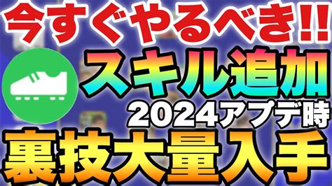 アプナウ  「春はあけぼの、―しろくなり行く、山ぎは少しあかりて」〈 枕 ・一〉