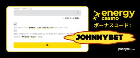 アルフカジノ プロモコード <i>Snatch Casino プロモコードはJBVIPです。Snatchカジノ ボーナスコード2023で限定ボーナスがもらえます。通常ボーナスの代わりに限定初回入金ボーナス、225%最大¥225,000 + 100回FSが獲得できます。プロモコードを登録フォームにご入力ください。マルタマ 石巻 オシカジノビデオポーカー 総事業費121億ウォンを投じて長興にサバのコールドチェーンシステムを構築し</i>