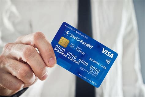 インターカジノ ジャパンネット銀行visaデビット  しかし、利用できるのは入金のみで、クレジットカード、デビットカードを利用して出金することはできません。