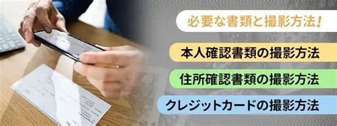 エルドア 電話番号 認証  知名度もあって日本円でプレイ出来るから