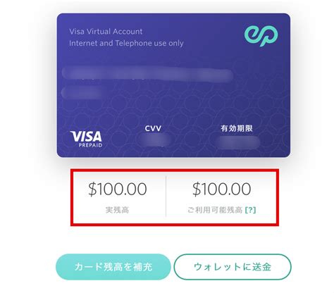 エントロペイ日本語 1 entropay(エントロペイ)対応のブックメーカー; 5