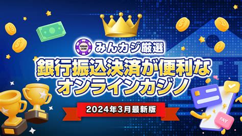 カジノグルオンカジ 1ドルのスロットなら400回も遊べるので、高配当のチャンスを掴むのも夢じゃないかも…！