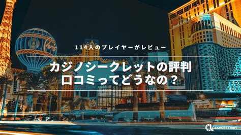 カジノグルレビュー  血沸き巨額舞う魔窟“闇カジノ”!!「ここにある金、根こそぎ奪ってやる」真っ当に生きようとする施設育ちの青年・鈴木ゲン。そんな彼に無情なる現実が襲い掛かる―――施設時代からの妹分・まゆが一千万円の借金を背負う事となってしまったのだ。世の不平等さを痛感し、ゲンはある計画