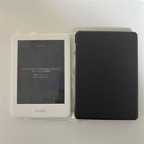 2023 Kindle Paperwhite (8GB) - electronics - by owner - sale - craigslist