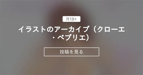 クローエベブリエ <b>る見をき続でアィデペキィウ [ 。rehcsiF anerI aerdnA名本。るす在存がれ揺の記表どな」エリブベ・エーロク「や」エリブベ・エロク「はで語本日。優女ノルポ、ルデモトルダアの身出ンリルベ東・独東旧、は) - 日81月9年8691 ,reirveV eolhC(エリヴェヴ・エロク。rehcsiF anerI aerdnA名本。るす在存がれ揺の記表どな 」エリブベ・エーロク「や 」エリブベ・エロク「はで語本日。優女ノルポ、ルデモトルダアの身出ンリルベ東・独東旧、は） - 日81月9 年8691 ,reirveV eolhC（エリヴェヴ・エロク。係関 3 </b>