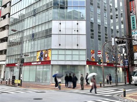 ジャパンニューアルファ 閉店ラッシュ ジャパンニューアルファティアレから ジャパンニューアルファ厚木店に店名変更 グランドリニューアルオープンとのことで 仕事帰りに 寄ってみました 店の中って外から見えてましたっけ？ 中が見えてお客さんがいるっていうのは 入りやすいですね。 それにしてもこの電光掲示板 めちゃ