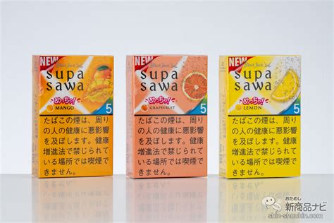 スパサワコンビニ  1960年代、東京の居酒屋で誕生した後、全国的な広がりを見せ今日でも高い人気を誇る「サワー」にインスピレーションを受け、その美味しさをそのままカプセルに