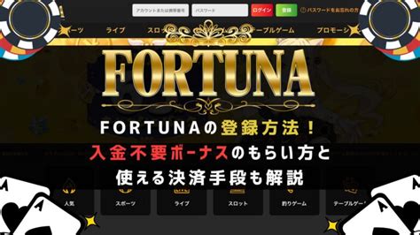 パイザカジノ登録ボーナス 「パイザカジノが気になってるけど、まだ登録してない」 「良いキャンペーンがあったら登録したい」 「登録ボーナスが無いから悩んでた」 こんな方は、チャンスです。 2019年12月9日まで、パイザカジノで新規登録キャンペーンが行われています。オンラインカジノのボーナスってなに？登録無料ボーナス！？ オンラインカジノボーナス条件一覧; ビデオスロット図鑑; 無料ボーナス特典get！海外fx！ 無料ボーナス特典get！海外fx！ 海外fx・バイナリーオプション登録方法; おすすめ！仮想通貨取引所パイザカジノ 出金スピード、採用ソフトウェア数ともにトップクラス！ 24時間365日日本語サポート対応、出金額も無制限で初心者～ハイローラーまで自信を持っておすすめできるオンラインカジノです。エルドアカジノはパイザカジノの後継として2020年にオープンしました。