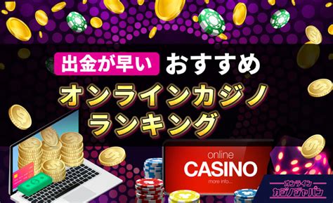 パイザカジノ 口コミ  3月22日の一撃370万!! ザ・エルドア・マンに選ばれました★