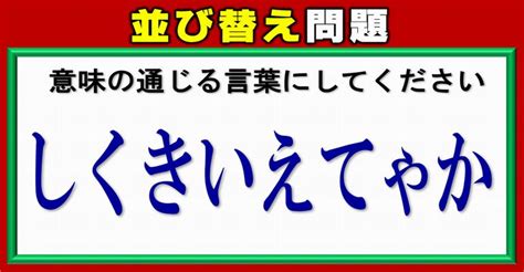 ビンゴクラシック リセット  台鍵 ZEROKEY