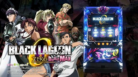 ブラックラグーン 112 raw  Title : [広江礼威] BLACK LAGOON -ブラック・ラグーン- 第00-12巻 Associated Names [広江礼威] BLACK LAGOON -ブラック・ラグーン-ブラックラグーン ブラック・ラグーン DOWNLOAD/ダウンロード : Rapidgator : Black Lagoon v00-05