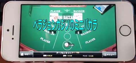 リアルマネーで beach life をプレイ  リアルマネーを使った賭けは賭博法で制限されており、たとえ少額でも刑罰の対象となります。 同じオンラインポーカーでもリアルマネーを賭けてプレイできるアプリもありますが、これらは法律的にはグレーゾーンと言われています。 こちらでは実際に リアルマネー・プレイマネーでオンラインポーカーができるアプリ をご紹介します。 現在日本で人気があるのは kkpoker、ggpokerの2つ 。 なので、7つのサイトを紹介していますが、はじめは kkpokerとggpokerだけインストールすれば大丈夫 です。 スロット1回$2ベットで100スピン⁼$200分を消化したことになります
