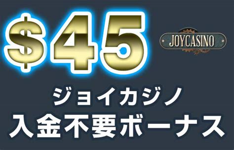 リアルマネーカジノ リアル マネー カジノは、信頼性が高く、公平に機能するゲーム（年間数千万ドルまたは数億ドル）を持つことで、はるかに多くの収入を得ることができます。したがって、