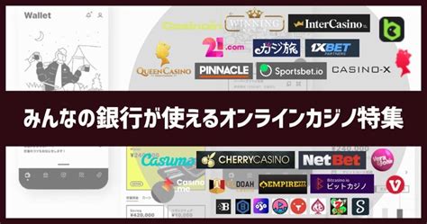 仮想通貨 オンカジ  本ニュースレターに関して、ご質問・ご相談がありましたら、下記にご連絡ください。