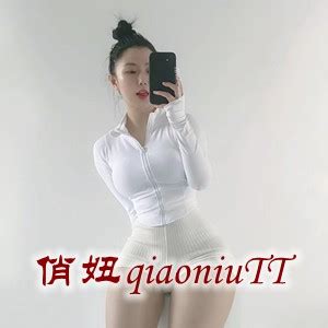 俏妞qiaoniu qiaoniu_tt, qiaoniutt, 俏妞 