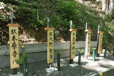 御巣鷹の尾根 心霊  御巣鷹の尾根 昇魂之碑 (上野村)に行くならトリップアドバイザーで口コミ (13件）、写真（36枚）、地図をチェック！