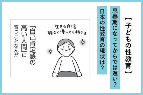 思春期の教え子たちといつでもどこでも中出しできる子作り学校（hnds-034） [モザイク破壊]HNDS-034 思春期の教え子たちといつでもどこでも中出しできる子作り学校