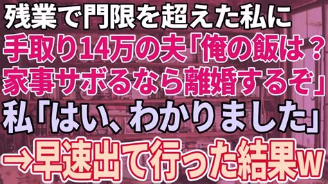 春明潤モザイク破壊動画  ※月額動画会員の方はこの作品を購入する場合、月額料金に加え別途料金が必要となりますのでご注意ください。