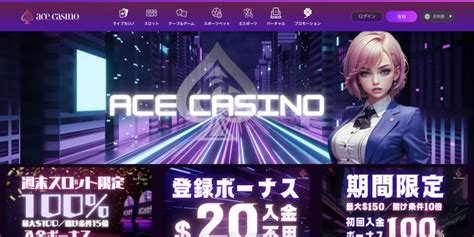 最高の evoplay カジノ  YggdrasilGamingによって開発されたCazinoZeppelinは、素晴らしいスチームパンクな雰囲気を持ち、 5リールと3列 を備えています。