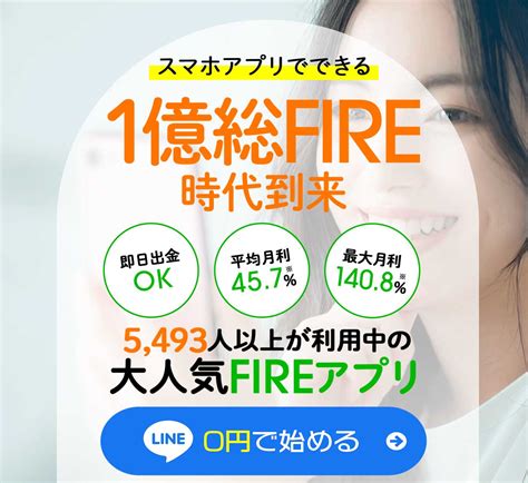 株式会社pd fire 副業  Each match lasts for 10 minutes, making it fast-paced and action-packed