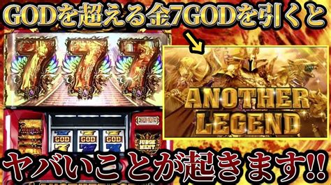 無料で age of the gods を遊ぶ  史上最高のストラテジー ゲームの 20 周年を祝し、Age of Empires II: Definitive Edition が息を呑む4K ウルトラ HD グラフィックスと完全リマスターのサウンドトラックを携えて登場です。Age of Empires II: DE の注目コンテンツ「最後のハーン」には、3 つの新しいキャンペーンと 4 つの新しい文明が含まれて