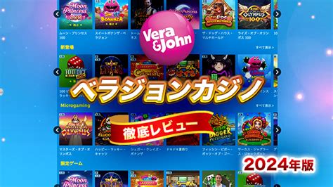 無料で mega joker を遊ぶ Mega Power Lotto は純粋に参考情報であり、 Mega Millions および Powerball プロバイダーのみが公式情報を持っていることに注意してください。 Mega Power Lotto は、形や形を問わず、米国中の Mega Millions および Powerball の公式代表者とは一切関係ありません