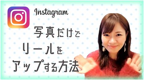 神谷玲子 インスタ RIKACO： 