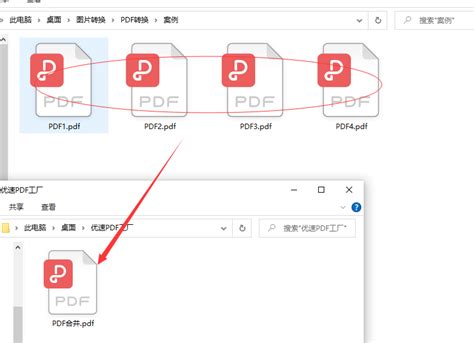 红色轮盘台湾版pdf  直接在你的电脑上处理你的文件，并加快编辑速度。