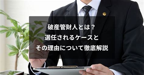 麻雀広場 本人確認書類 郵送で提出の場合、口座開設まで約2週間ほどかかります。