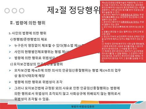 망고사이트 <q> 템플릿과 이미지 등을 제공하는 쉬운 디자인 동영상 툴 프로그램</q>