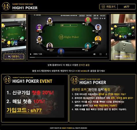 보너스 포커 Betmaster 온라인 카지노와 스포츠 베팅 사이트의 Asiabet 리뷰를 읽고 행운을 시험해보세요