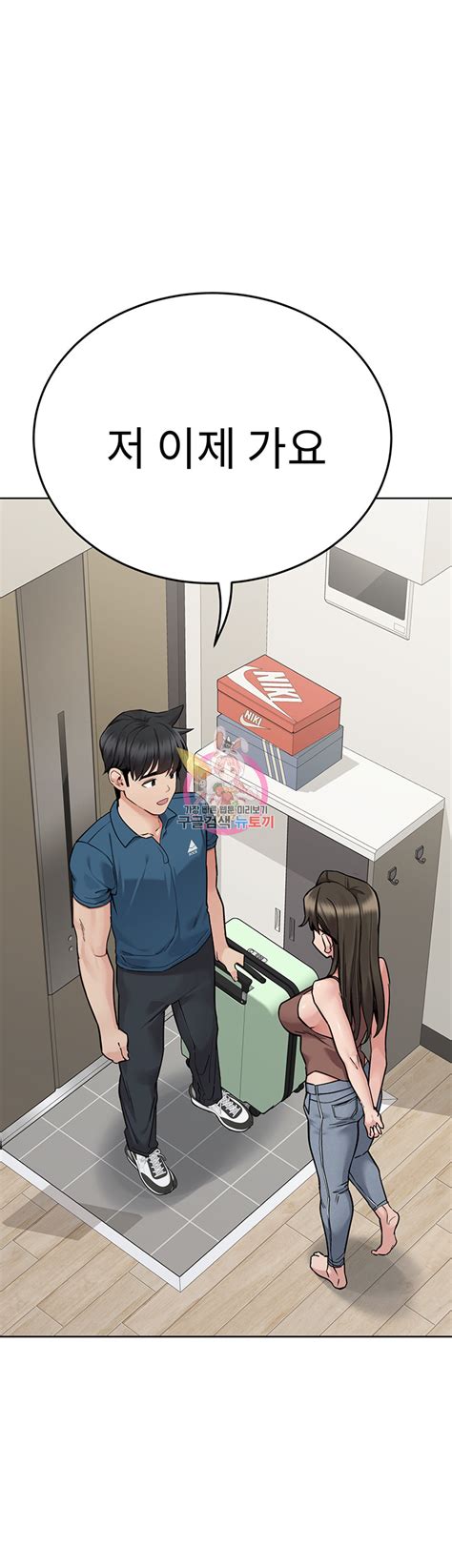 엄마한텐 비밀이야 You are reading Keep it a secret from your mother! manga, one of the most popular manga covering in Manhwa, Mature, Romance, School life, Slice of life genres, written by Updating at ManhuaScan, a top manga site to offering for read manga online free