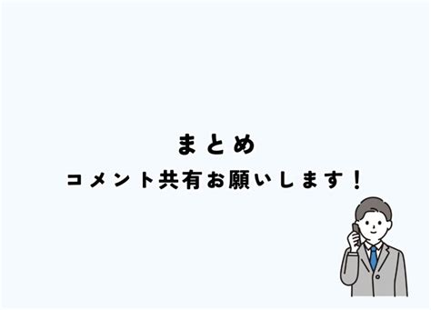 ０１２０４８０１４０ アクセス数:34、検索数:1180、口コミ:0件株式会社オールトゥデイ 08002223059 08001705343 株式会社ecoイノベーション 0428603776 託児施設おひさまひろば 佐川急便株式会社札幌北店 08071109574 08044619153 08043813551 08023722444 kddi 0120480140 0742260776 j-comりんくう店 0542046550 ふくでハッピーハンズ(npo法人) 0143441142