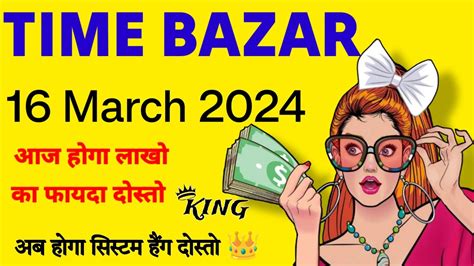 👉 fix single open time bazar Com is No 1 of satta gambling that people used to play physically and online matka, but now it has been converted satta bazar online and everyone can access this matka game, matka tips today and play for the win satta batta