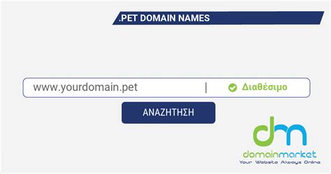 .pet domain names Pet is the perfect choice for the