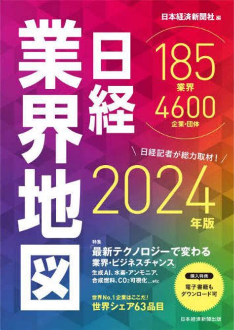 0120569251 アクセス数:97、検索数:742、口コミ:0件電話番号0459724888｜045-972-4888の事業者、業種、住所、地図と口コミ情報